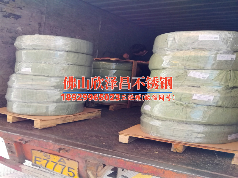 造雾不锈钢盘管(精密制造技术下的创新之源：造雾不锈钢盘管的革命性应用)